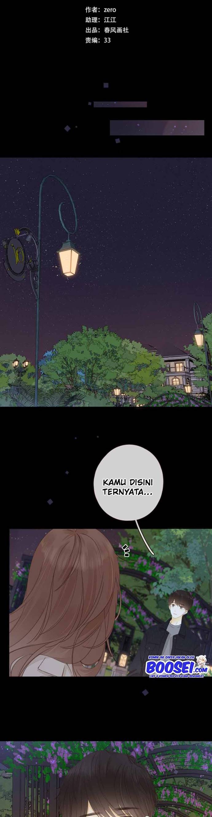 She May Not Be Cute Chapter 77 Gambar 5